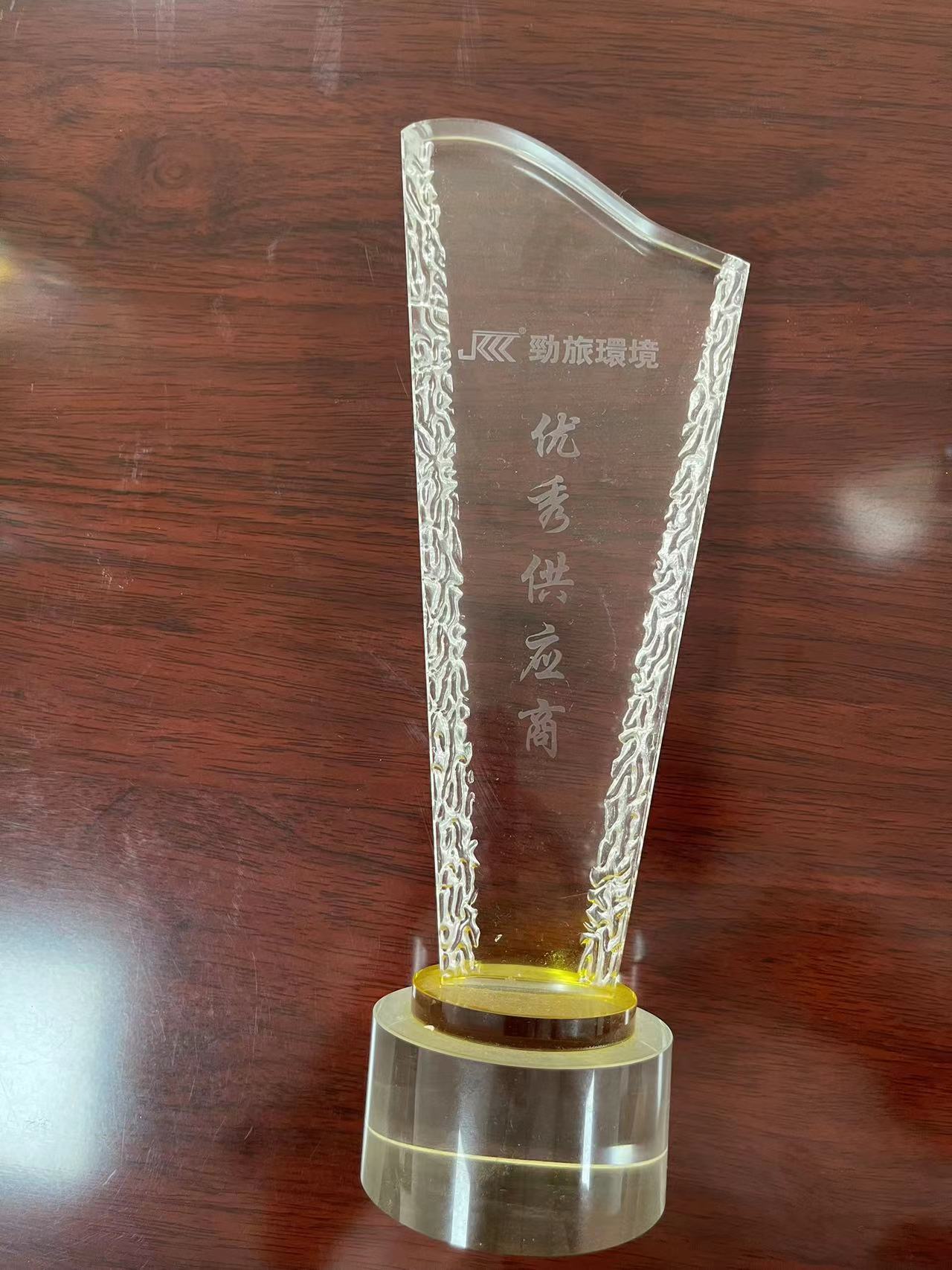 Honor