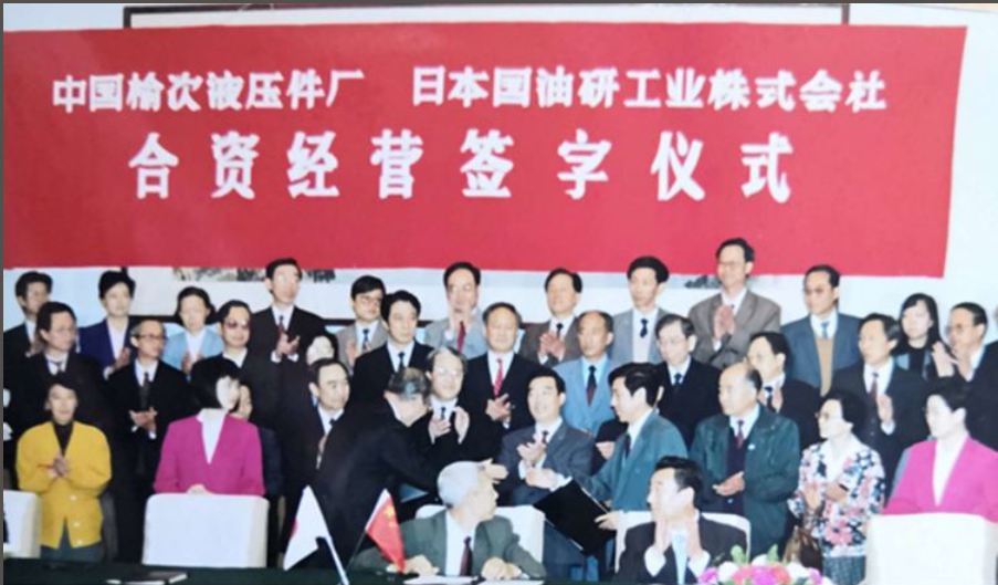 2005